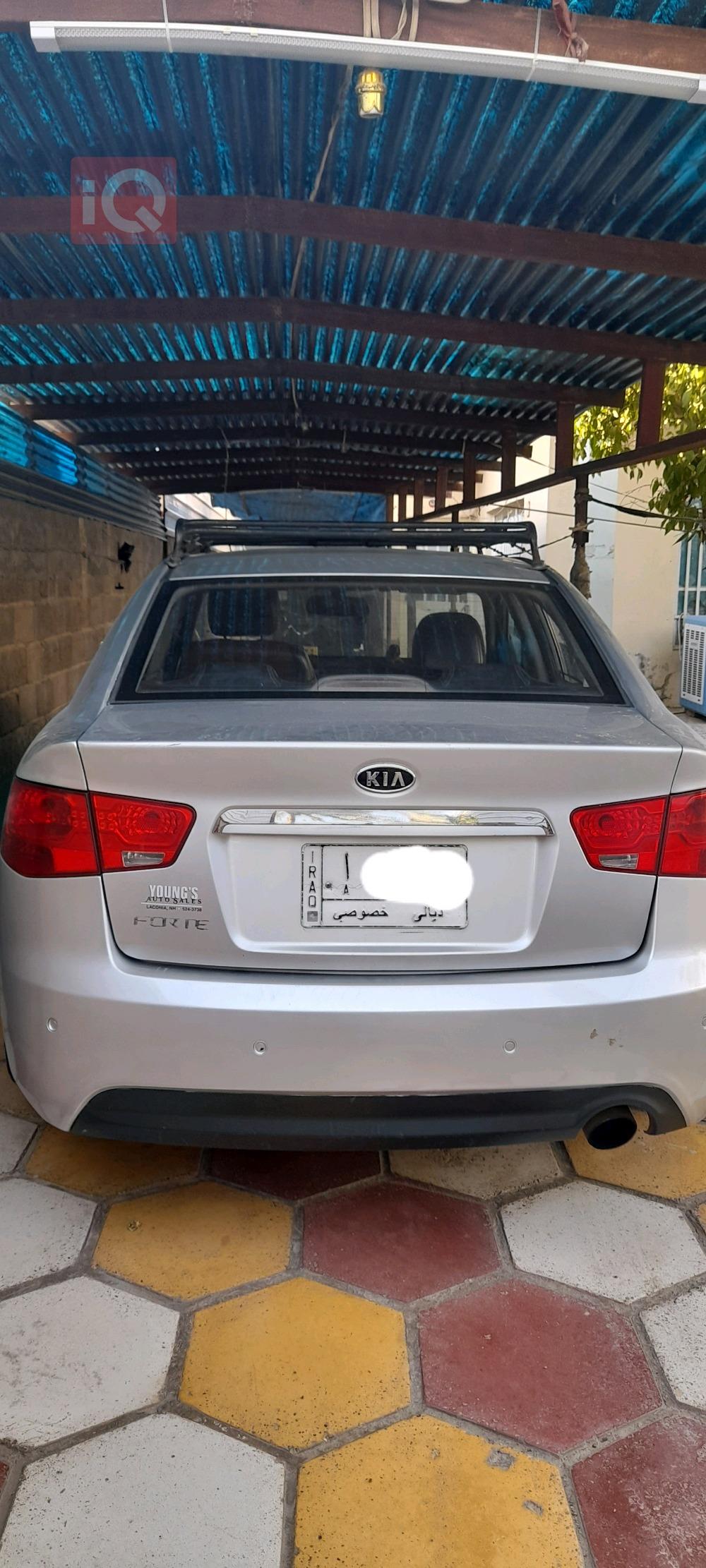 کیا سیراتۆ